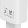 Chargeur rapide Xssive GaN 67W PDW USB-A+2-C XSS-AC72CCAW - Blanc