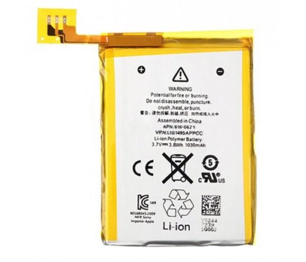 BATTERIE iPOD TOUCH 5