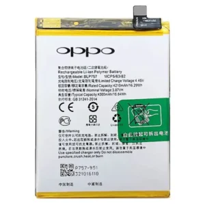 BATTERIE OPPO RENO 6 (5G)