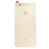 CACHE BATTERIE HUAWEI P10 LITE GOLD OR  (AVEC lentille vitre caméra)