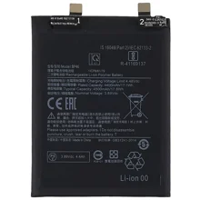 Batterie Xiaomi Mi 12 5G (BP46)