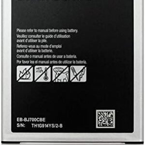 BATTERIE SAMSUNG GALAXY J4 (J400) / J7 (J700F)