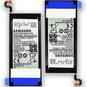 BATTERIE SAMSUNG S7 (G930F) EB-BG930ABE