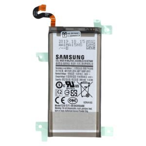 BATTERIE SAMSUNG GALAXY S8 (G950) EB-BG950ABE