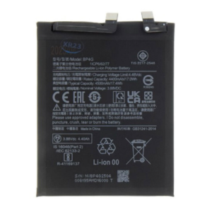 Batterie Xiaomi 13 5G (BP4G)