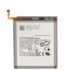 Batterie  Samsung Galaxy S20 Plus 4G/5G (G985F/G986F) (EB-BG985ABY)