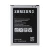 BATTERIE SAMSUNG J1 (J120F)