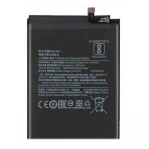 BATTERIE REDMI NOTE 12 4G (BN5M)