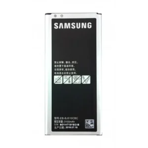 Batterie Samsung Galaxy J5 2016 (J510F) EB-BJ510CBE