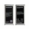 Batterie EB-BG800CBE Samsung Galaxy S5 Mini (G800F)