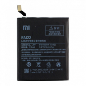 Xiaomi Mi 5 Batterie (BM22)