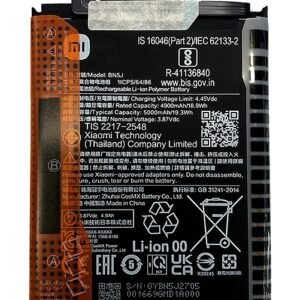 Batterie Redmi Note 12 5G (BN5J)