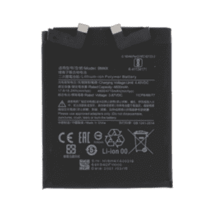 Batterie Xiaomi Mi 11 (BM4X)