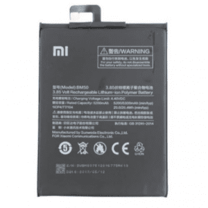 Batterie Xiaomi MI Max 2 ( BM50)