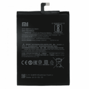 Batterie  Xiaomi MI Max 3 (BM51)