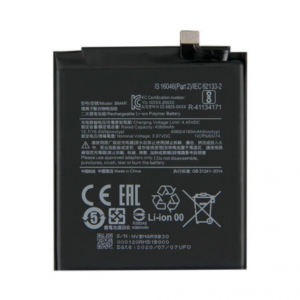 Batterie  Xiaomi Mi 10 Lite 5G / MI 10 Youth (BM4R)