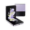 Ecran Samsung Galaxy Z Flip 4 5G (F721F) Argent/Blanc + Châssis (Service Pack) - GH82-29440F