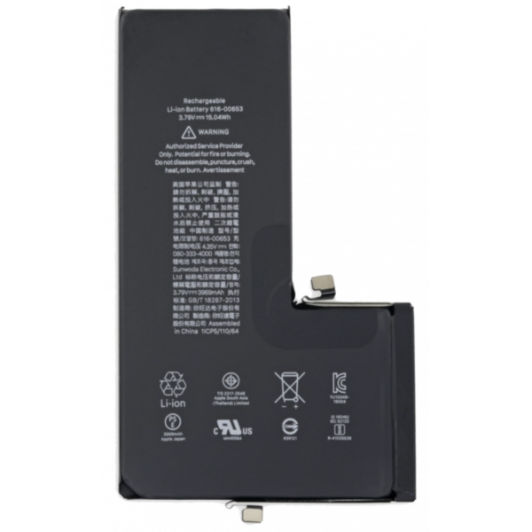 Batterie iPhone 11 Pro Max avec Adhésifs ( Premium )