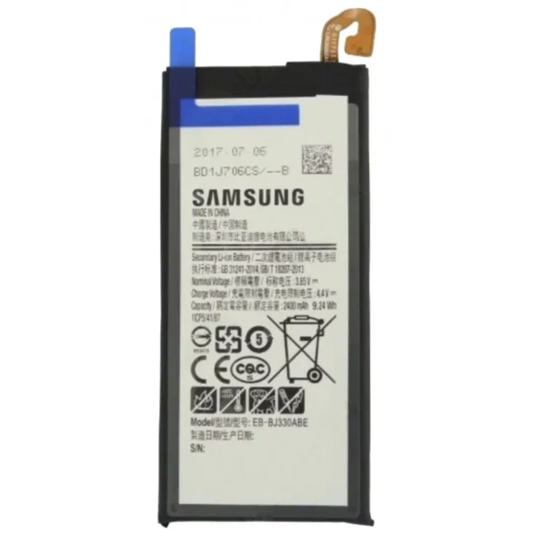 BATTERIE SAMSUNG GALAXY J3 2017