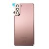 Vitre arrière Samsung Galaxy S21 PLUS 5G (G996) BRONZE (SANS LENTILLE CAMERA)