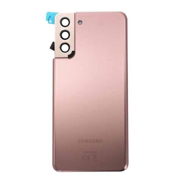 Vitre arrière Samsung Galaxy S21 PLUS 5G (G996) BRONZE (SANS LENTILLE CAMERA)