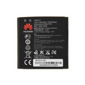Batterie Honor 2 (HB5R1V)