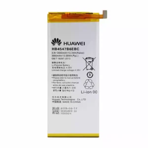 Batterie Huawei Honor 6 Plus ( HB4547B6EBC)