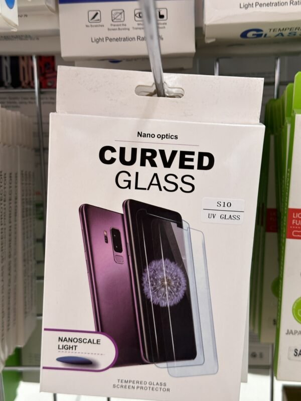 Product name