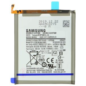 Batterie Samsung A51 (A515F) EB-BA515ABY Service Pack Original (GH82-21668A)