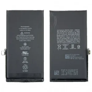 Batterie iPhone 15 (Premium)