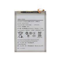 Batterie Galaxy A10 / A7 2018 (EB-BA750ABU)