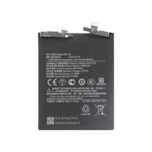 Batterie Xiaomi 14