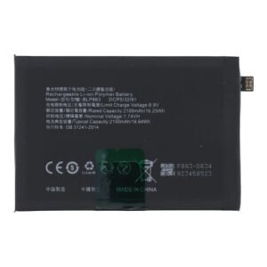 Batterie OPPO Reno6 5G CPH2251 (BLP863 4300mAh+Adhésif) OEM Sans Logo