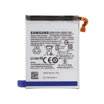 Batterie SECONDAIRE Galaxy Z Flip 4 (F721B) (Service Pack)