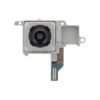 Caméra Arrière 200MP Galaxy S24 Ultra (S928B)