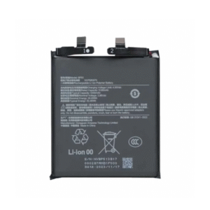 Batterie Xiaomi 14 Ultra (BP51)