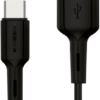 Câble USB Type-C 3A 1M - Noir