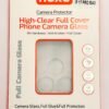 Hoxo protecteur d'appareil photo en verre haute transparence à couverture complète pour iPhone 17 Pro Max