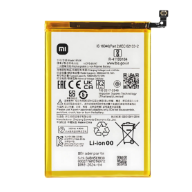 Batterie Redmi 14C / Poco C75 BN5X