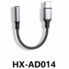 USB-C Vers 3.5MM Female Jack Cable Hoxo 12cm